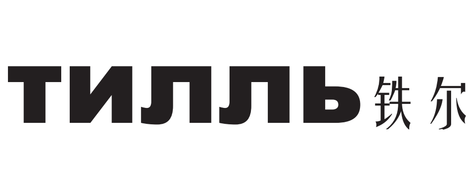 LOGO4.png